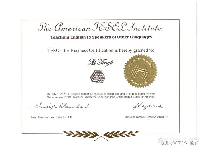 TESOL证书如何自学考取？-第1张图片-指南针培训网