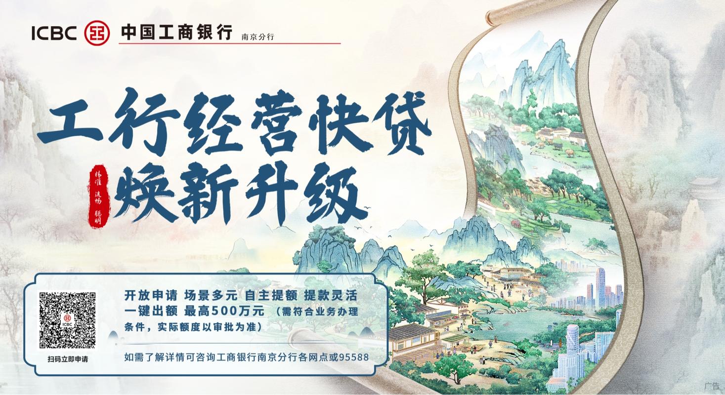 工行职业发展前景如何？-第2张图片-指南针培训网