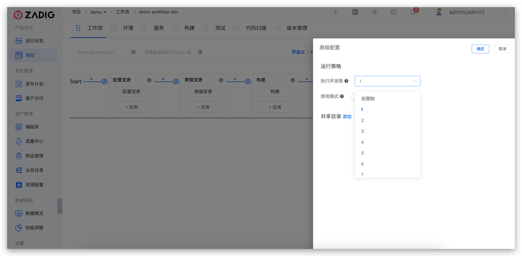 WorkNC自学网如何高效学习？-第2张图片-指南针培训网