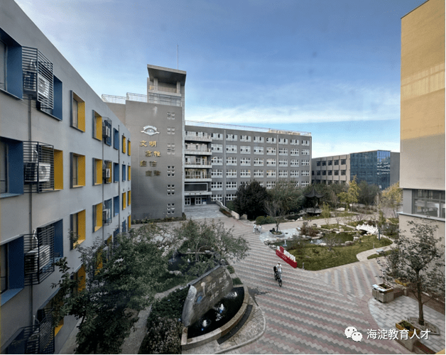 上地实验小学学前班怎么样？-第1张图片-指南针培训网