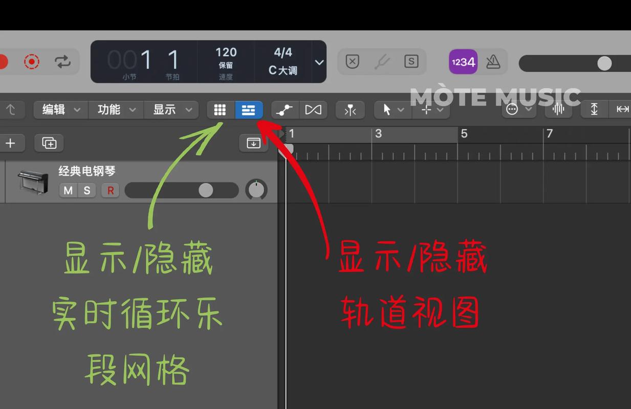 Logic自学教程从哪开始学起？-第1张图片-指南针培训网