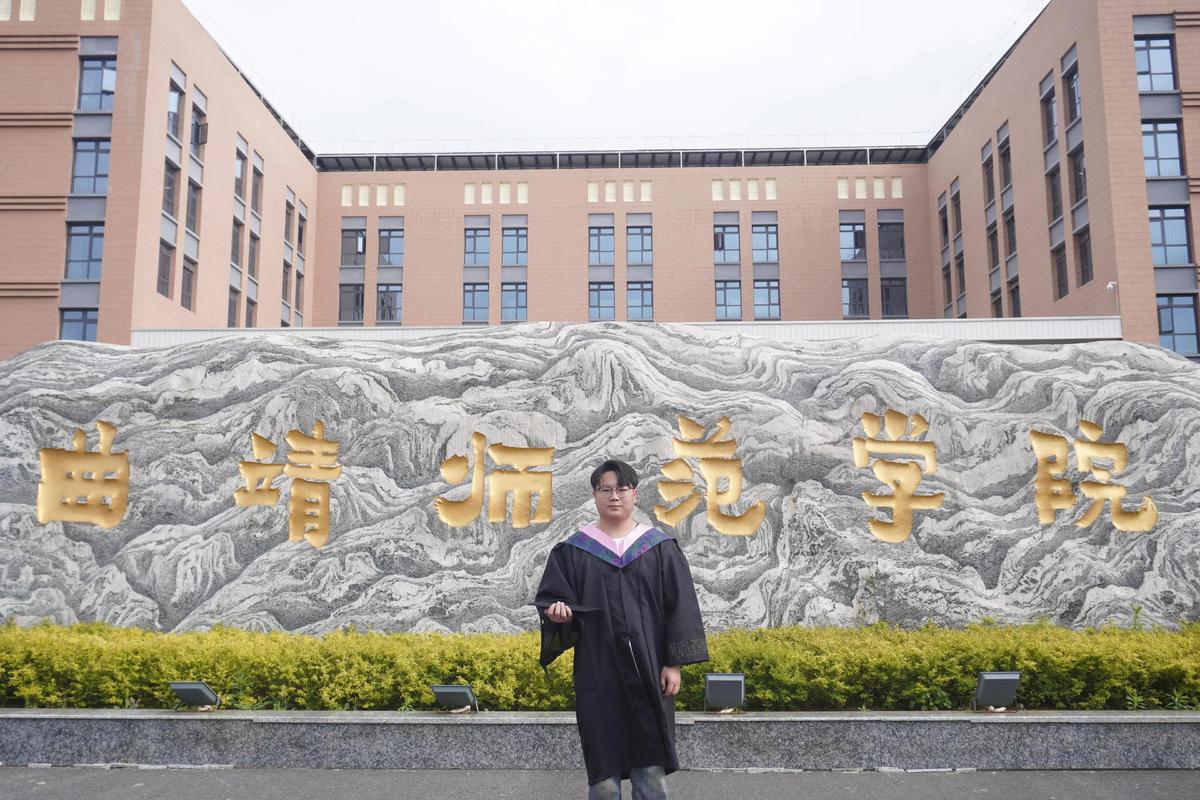 浙师大学前研究生有何培养特色？-第3张图片-指南针培训网