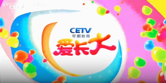 中国最早学前教育机构-第1张图片-指南针培训网