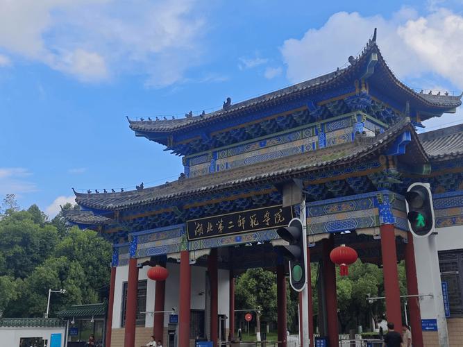 学前教育自考本科有哪些院校可选？-第1张图片-指南针培训网