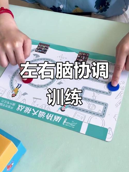 学前儿童右脑开发怎么做？-第1张图片-指南针培训网