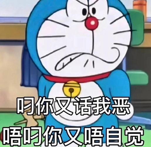 自学粤语教程1该怎么学？-第1张图片-指南针培训网