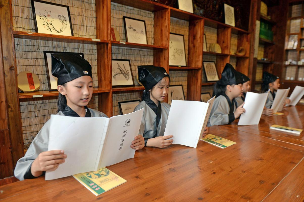 少儿国学课程有哪些？-第1张图片-指南针培训网