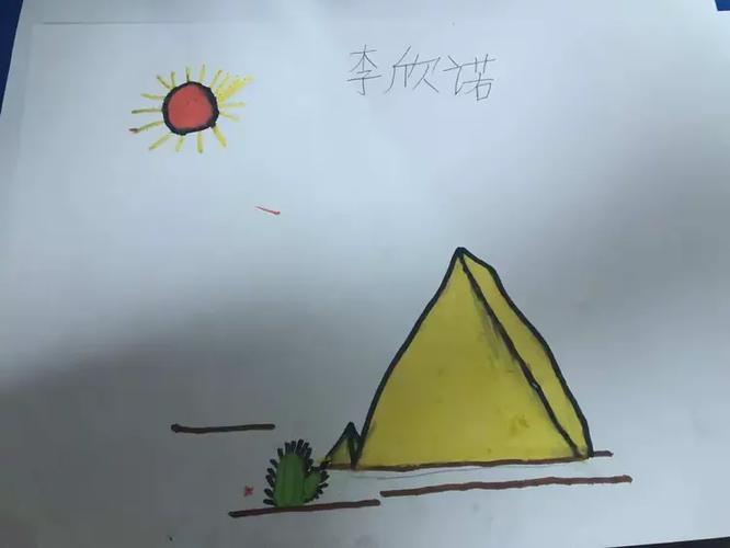 金字塔学前班呼和浩特怎么样？-第2张图片-指南针培训网