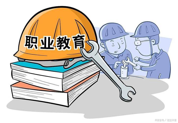 如何加强职业教育发展？-第3张图片-指南针培训网