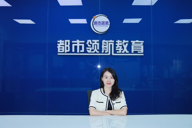 西安缤纷鸟课程顾问-第1张图片-指南针培训网