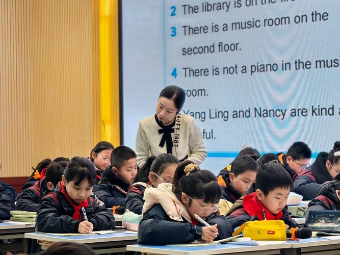 开展网络课程的英文是什么？-第3张图片-指南针培训网