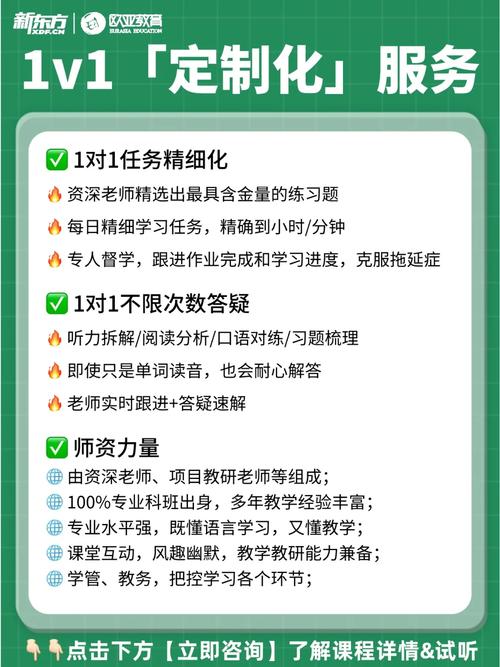 自考视频课程哪家更靠谱？-第1张图片-指南针培训网