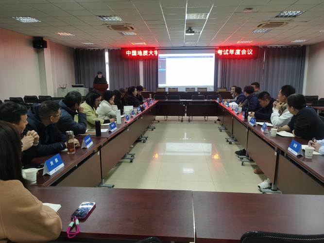 全国自学考试办公室是什么？-第1张图片-指南针培训网